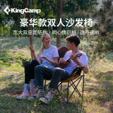 KingCamp折叠椅便携式双人休闲椅人体工学情侣椅扶手靠背露营椅KC2219卡其