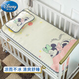 迪士尼宝宝（Disney Baby）婴儿凉席儿童冰丝席宝宝午睡凉席床垫吸汗透气夏季幼儿园凉席两件套 米妮120*60cm