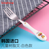 kitshine韩国进口316不锈钢叉子儿童水果叉餐具可爱卡通304食品级学生小叉 一只白色小熊叉