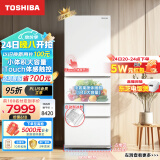 东芝（TOSHIBA）小白桃 日式五门多门小户型高端家用电冰箱超薄嵌入式自动制冰无霜变频GR-RM429WE-PG2B3富士白