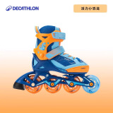 迪卡侬（DECATHLON）儿童轮滑鞋初学者轮滑鞋套装可调节舒适透气溜冰鞋体育课必备 活力小恐龙 26/29(脚长16.5-18.5cm)三轮子