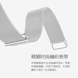 飞克（FEIKE） 手表维修工具/联系客服咨询下单 【咨询下单拍数量】