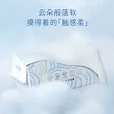 柔润金棉水知道绵柔巾一次性洗脸巾 干湿两用巾婴儿手口护理巾 婴儿绵柔巾80片1包