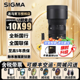 适马（SIGMA）70-200mm F2.8 DG DN 全画幅长焦人像远摄变焦镜头 索尼口 官方标配【主图赠品下单即送】