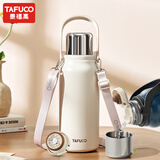 泰福高（TAFUCO）保温杯壶316不锈钢大容量便携车载真空瓶户外旅行壶男女水杯壶 T1173 珍珠白 1300ml