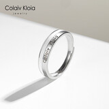 Colaivkloia情侣戒指男女对戒925银开口婚戒首饰520情人节生日礼物送男女友 JZ9044【银色女款开口】