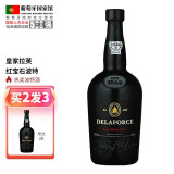 拉芙（DELAFORCE）【葡萄牙国家馆】皇家拉芙波特酒Port进口红酒加强型葡萄酒果香 红宝石波特加强型葡萄酒750ml