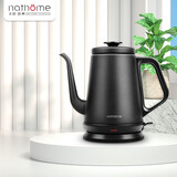 北欧欧慕（nathome） 电热水壶磨砂外表家用食品级304不锈钢烧水壶电水壶全自动断电 咖啡师的即视感 1L容量  NSH1810黑色