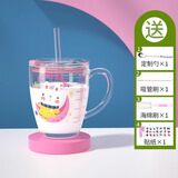格非尔奥特曼儿童牛奶杯带刻度宝宝喝奶杯冲奶粉专用防摔可加热玻璃水杯 月亮兔-防摔带刻度 300ml