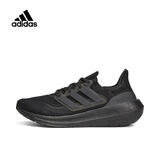 阿迪达斯（adidas）中性ULTRABOOST LIGHT跑步鞋 轻盈透气 GZ5159 41