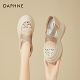 DAPHNE达芙妮包头凉鞋女厚底夏季新款内增高网面一脚蹬外穿渔夫鞋 杏色 4.5cm 36 标准码