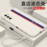 艺派适用vivo iqooneo5se手机壳全包防摔爱酷Neo5se液态硅胶壳5g男女款V2157A超薄vivoT1赛道软壳 iQOO Neo5SE【古董白】配钢化膜+挂绳