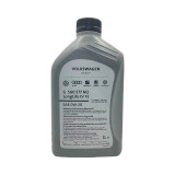 大众奥迪原厂机油全合成润滑油A1A3A4A6A8Q3Q5Q7原装专用机油VW50800 0W-20进口全合成1升 （国六）