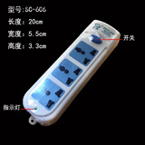 以琛定制港版插排通用老款插座圆孔多用接线板英标欧标美标转 SC-606 带1.4米线