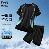 猫人（MiiOW）凉感运动套装男士夏季潮流冰丝速干短袖T恤男跑步短裤男两件套