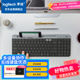 罗技（Logitech）时尚系列 K580 键盘 蓝牙键盘 办公键盘 无线键盘 便携超薄键盘 笔记本键盘 平板键盘 星空灰