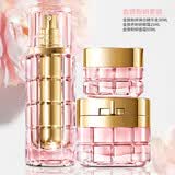 欧莱雅（LOREAL）金致臻颜牡丹奢养粉妍女士护肤品紧致肌肤细纹补水保湿平皱纹套装 眼霜+面霜+焕白精华液