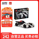 乐高（LEGO）积木玩具 机械组赛车 42137 保时捷方程式 9岁+ 男孩 生日礼物