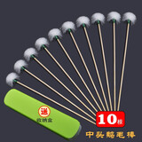 竹柄鸡毛棒鹅毛棒银针鹤毛棒分叉马尾采耳专业掏耳朵工具套装挖耳打耳朵毛 白竹柄中头鹅毛棒10支