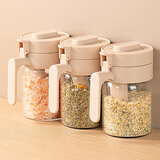 家の物语（KATEI STORY）日本调料盒厨房调味罐调味盒玻璃盐罐储物器皿防潮调料罐定量高端 咖色盖【含小勺子】 3件套 300ml