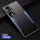 尚幸 荣耀70手机壳荣耀70金属壳金属刀锋铝合金防指纹四角防摔镜头全包荣耀70Pro手机壳男女保护套 黑蓝【金属壳荣耀70】