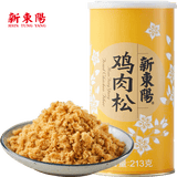 新東陽鸡肉松 213g/罐烘焙香酥宝宝孕妇无豆粉无添加剂鸡胸肉上海味道