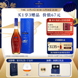 马爹利（Martell） VSOP 干邑白兰地 洋酒 法国进口 送礼佳选 名士 700mL 1瓶 +礼袋干邑杯