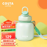 COSTA王星越保温杯大容量高颜值保温保冷吸管杯大肚杯保温桶-绿900ml