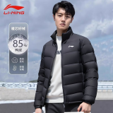 李宁（LI-NING） 羽绒服男冬季保暖防寒防泼水面料短款立领宽松休闲运动外套新款 黑色薄款 XL