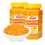 新椰城 黄灯笼辣椒酱 海南特产下饭调味黄椒酱酸汤肥牛 700gX2瓶