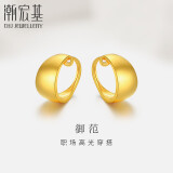 潮宏基足金黄金耳环耳钉女礼物计价 御范 EEG30002496 约2.7g