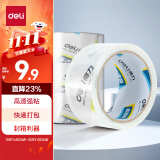 得力(deli)高品质高透明封箱胶带仓库打包胶带 60mm*40m*50um 3卷/筒 办公用品 JD403 