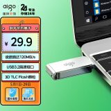爱国者（aigo）32GB USB3.2 U盘 读速120MB/s U330金属旋转 高速读写 商务办公学习耐用优盘