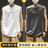 出阔背心男纯棉夏季外穿宽肩潮流宽松休闲运动健身跨栏坎肩无袖t恤男 白色+深灰色（字母L） （2件装） XL （建议131斤-145斤）
