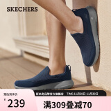 斯凯奇（Skechers）男鞋网面透气一脚蹬健步鞋户外休闲运动鞋跑步鞋54626