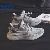 回力椰子鞋男鞋春秋季透气运动鞋子男士潮流跑步鞋男缓震百搭休闲跑鞋 灰米 41