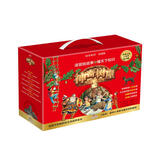 神奇树屋故事系列简体中文基础版第1-7辑（1-28册）礼盒装?[MagicTreeHouse]中小学生课外阅读 课外阅读 阅读 课外书  