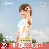 aqpa儿童短袖T恤纯棉上衣春夏宝宝衣服内搭打底萌 动物家族 73cm