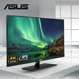 华硕 32英寸 4K显示器 电脑显示屏 IPS广视角 HDR10 办公用机 VP32UQ