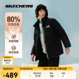 斯凯奇skechers秋冬情侣同款宽松羽绒服男女短款加厚保暖抗皱拉链外套