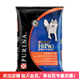 普瑞纳成犬狗粮专业配方15kg泰迪拉布拉多金毛