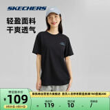 斯凯奇丨Skechers夏季男女情侣同款缤纷休闲系列透气半袖针织短袖T恤