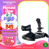 图马思特（THRUSTMASTER）飞行摇杆 飞行模拟器设备 Xbox One Windows T.Flight Hotas One