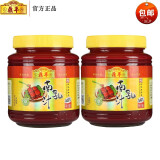 上海鼎丰 南乳汁440g*2 腐乳汁 南乳肉调味品 浓稠细致 中华老字号 两瓶装 上海特产