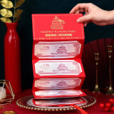 TaTanice 红包 个性创意红包网红折叠可拉伸红包生日礼物利是封六卡位