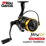 Abu Garcia阿布MAX SX纺车轮马口微物轮高速比泛用全金属路亚轮渔轮 500H型