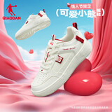 乔丹女鞋板鞋学生皮面小白鞋撞色通勤增高运动革面休闲鞋情侣