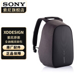 索尼（SONY）XDDESIGN大容量背包男士双肩包多功能防盗背包商务旅行包电脑包出差包P705.291灰色大号 XDDESIGN- 城市防盗双肩包 标准版