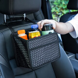 聚惠车内用品汽车椅背置物盒收纳挂袋座椅后背储物袋多功能大号整理箱 升级大号-编织纹皮革【大容量】
