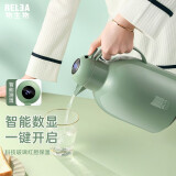物生物（RELEA）智能保温壶家用热水瓶玻璃内胆暖水壶热水壶大容量开水瓶2.2L